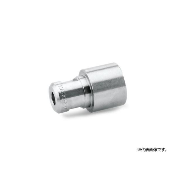 ケルヒャー(KARCHER) ノズルチップ 0度 ノズルサイズ045 2.884-534.0 Amazon.co.jp: ケルヒャー(KARCHER) ノズルチップ 0度 ノズル