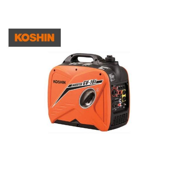 KOSHIN インバーター発電機 GV-16i定格出力1.6kVA 工進 インバーター発電機 (定格出力1.6kVA) GV-16i KOSHIN