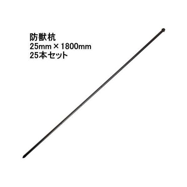 Aj}lbgpY hblbgpY 25mm×1800mm 25{g ~YL