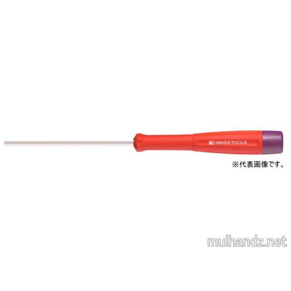 ひふみ mulhandz_y-pb-8123-071-40