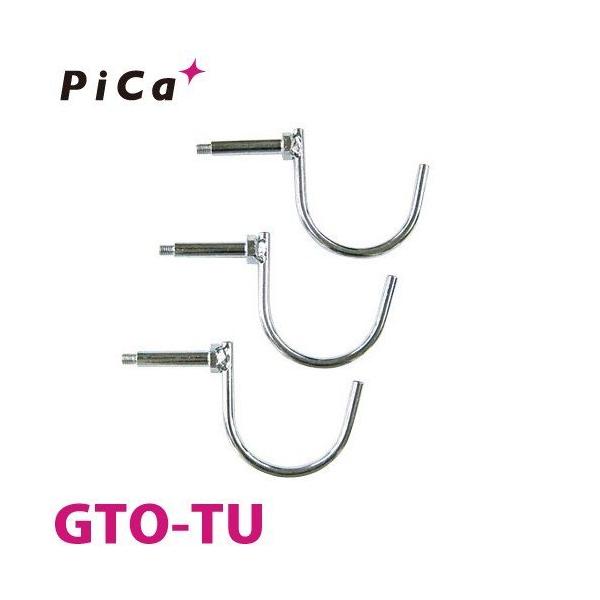 PicaisJj GTOV[Yp Pǎ󂯃Zbg 3Zbg A~LX^[Q[gLkAR[fBI GTO-TU