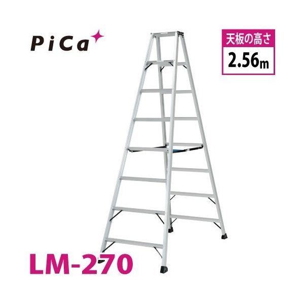 Pica�i�s�J�j �y�ʐ�p�r�� �֌y LM-270 BEN-KEI