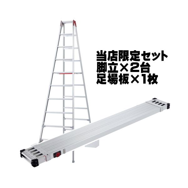 ハセガワの飯切しゃもじ SPOG-45 450×115mm 飯台 寿司桶 違い