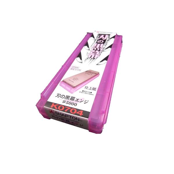 SHAPTON セラミック砥石 刃の黒幕 210x70x15mm #5000（仕上砥）エンジ