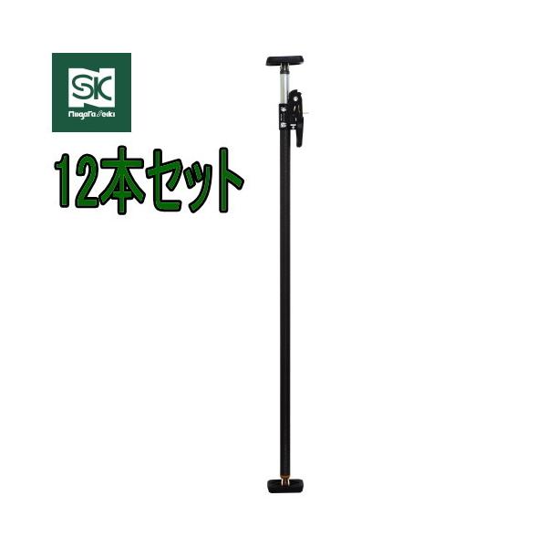 お得な12本セット 新潟精機 伸腕 サポートリフター SLG-S180 耐 お得な12本セット 新潟精機 伸腕 サポートリフター SLG-S180 耐