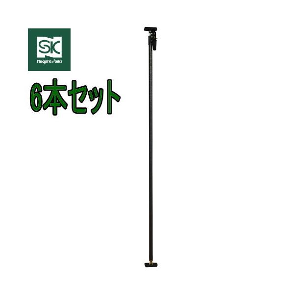 6{Zbg V@ Lr T|[gt^[ SLG-S290 ω׏d100kgf őL2900mm ˂X^h ˂_ ʌ