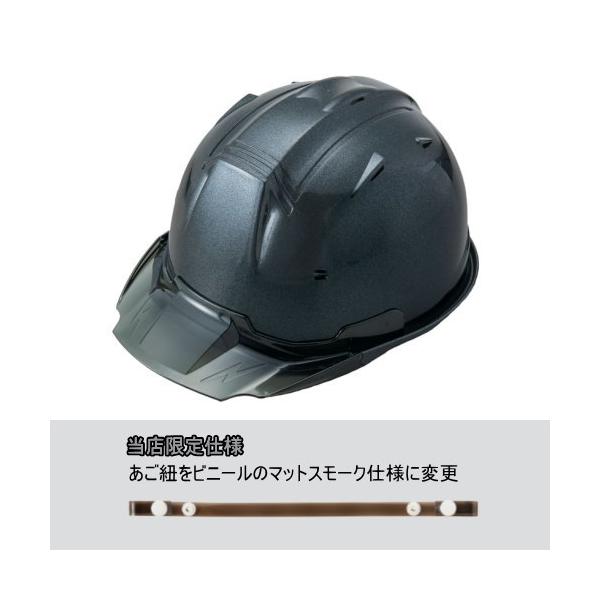 【超美品】ヘルメット＋インカム＋新品グローブ 12010クリーム】シールド・バイザーヘルメット(通気口付き)｜ss