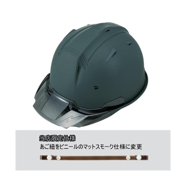 mulhandz_y-ss19vpro-grm