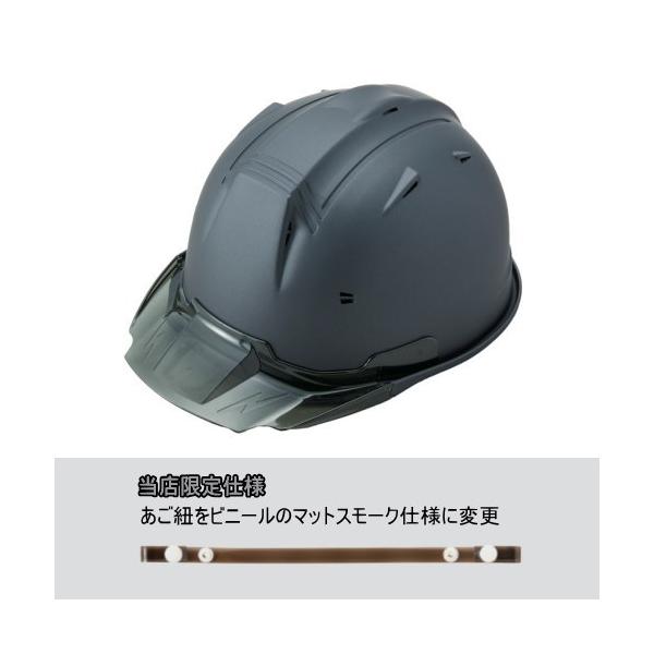SMITH Mirage マットグレイシャー ヘルメット【国内正規品】送料込 楽天市場】【追加シールドプレゼント】ZX9【送料無料】全6色☆インナー