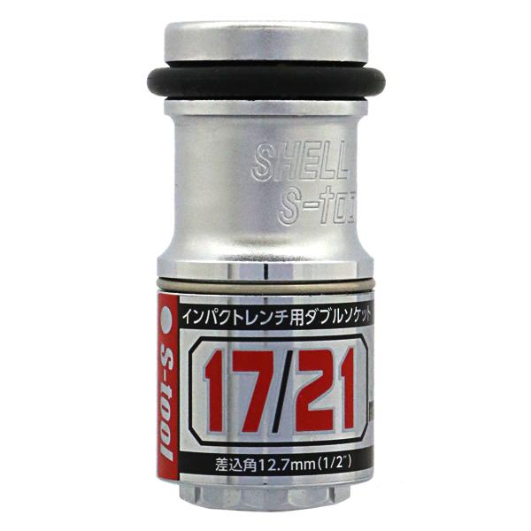 S-tool 2�T�C�Y�C���i�[�抷�����\�P�b�g TWR-1721 17mm/21mm 12�p 12.7�r�p�i4���j40V�Ή�