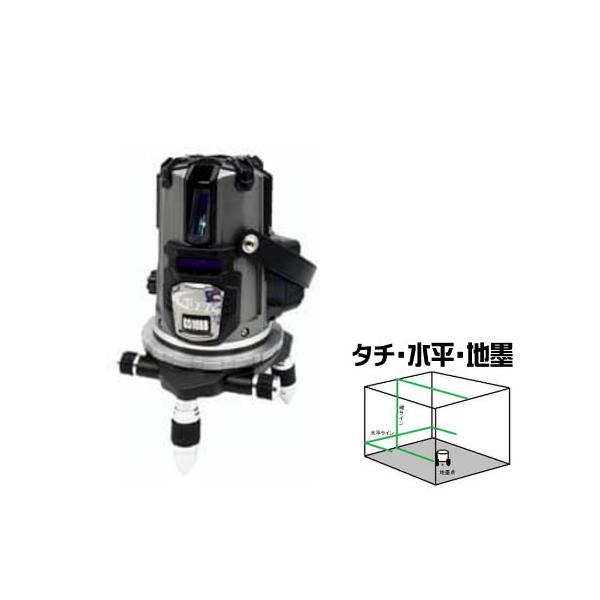 テクノ販売 レーザー墨出し器の人気商品・通販・価格比較 - 価格.com テクノ販売 レーザー墨出し器の人気商品・通販・価格比較 - 価格.com