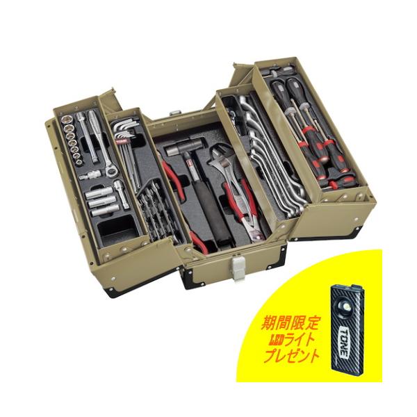mulhandz_y-tone-tsa330923kk mulhandz_y-tone-tsa330923kk
