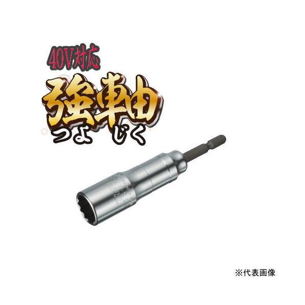 40VΉ TOPH Nv\Pbg 17mm 12p ETS-17SS dhp \Pbg