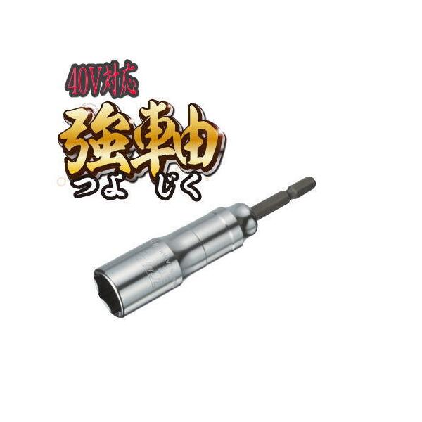 40VΉ TOPH \Pbg 21mm 6p ETS-21 dhp \Pbg