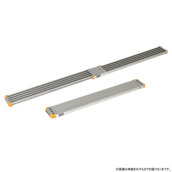 ピカ STGD-A4023 STGD-B4023 4.0m アルミ製両面使用型 伸縮足場板  