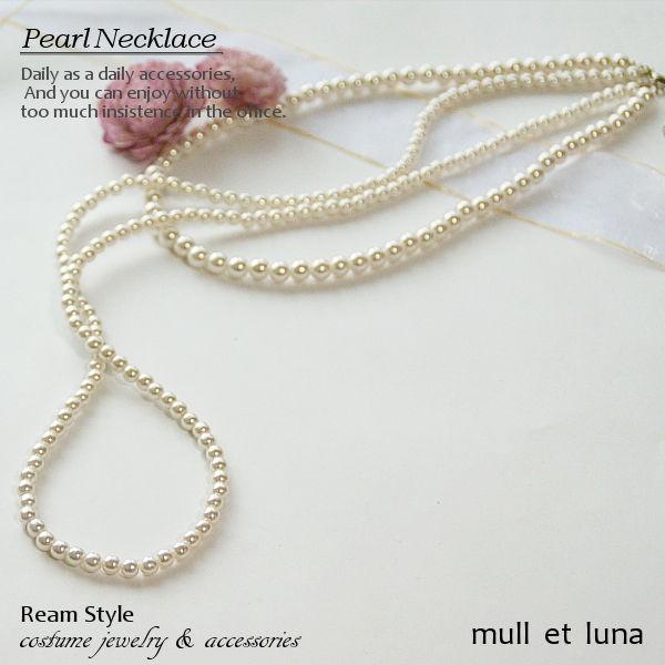ネックレス,レディース,2連パールネックレス,8-56,6-90 : mull et