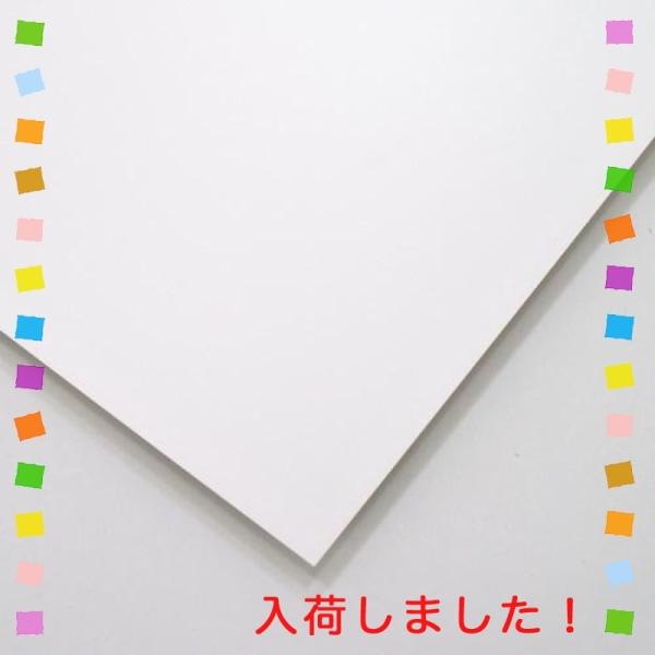 特厚 0 35mm 枚 花 野菜 園芸ラベル用耐水紙 ユポ紙 合成紙 Qjj 350m レーザー印刷 カット可 10枚 Cuh Multicoloredstore 通販 Yahoo ショッピング