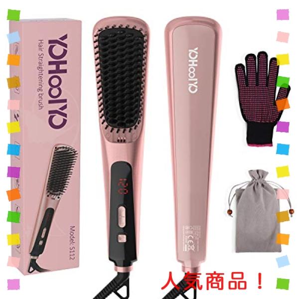 電気アイロン みんな探してる人気モノ 電気アイロン