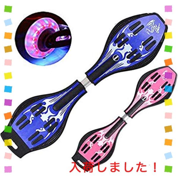 送料無料 スケートボード専用ケース エスボードケース スケートボード ケース スケートボードの持ち運びに便利 の価格と最安値 おすすめ通販を激安で