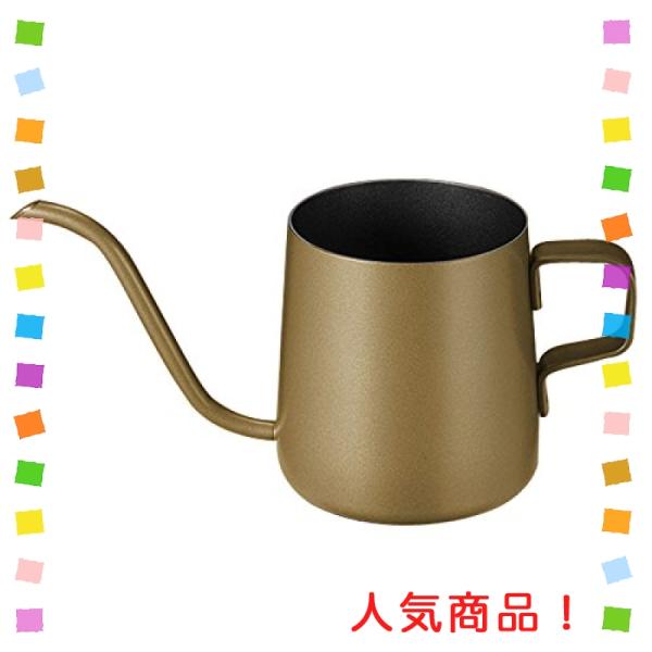 Kslong コーヒーポット