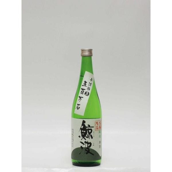 ~g  ܕS hߐ 720ml (򕌂̒nE{)