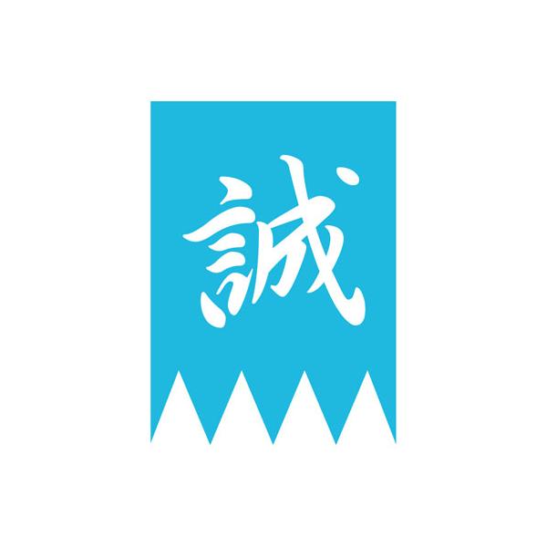 ハイブリッドスリーブ　新撰組　誠 Amazon.co.jp: ハイブリッドスリーブ 新撰組誠スリーブ(80枚入り