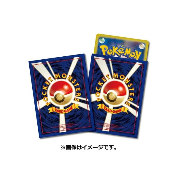 デッキシールド　プレミアム　マット　first design ファーストデザイン ポケモンカードゲーム デッキシールド プレミアム・マット first