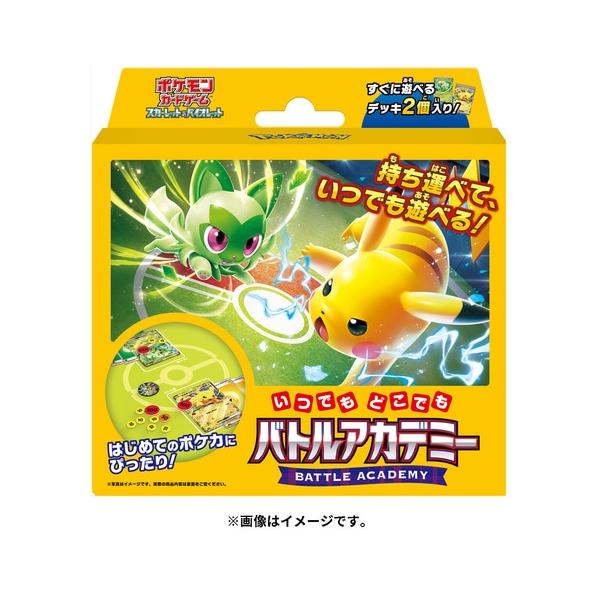 画面上と実物では多少色具合が異なって見える場合もございます。【必ずご確認ください】・ご予約、ご注文のキャンセルは原則不可となります。・連続注文や自動購入ツール等を用いたご注文は、全てのお取引を一切停止させていただく場合がございます。・カート...