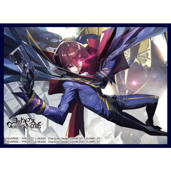 コードギアス　ルルーシュ クロックワークス スリーブコレクションVol.62 コードギアス