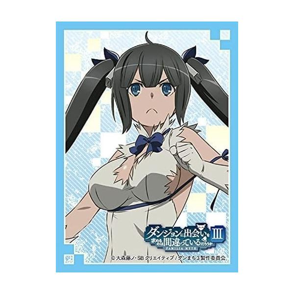 きゃらスリーブコレクション マットシリーズ ダンジョンに出会いを