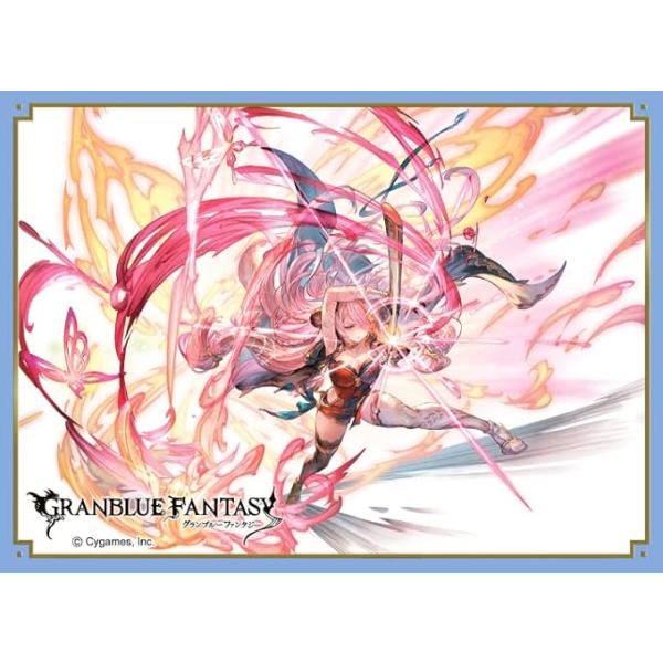 きゃらスリーブコレクション マットシリーズ グランブルーファンタジー