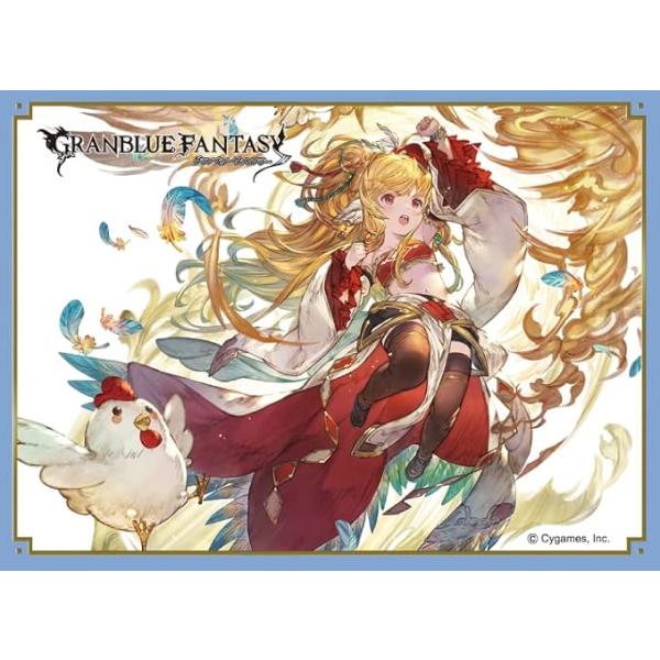 グランブルーファンタジー　マキラ　スリーブ きゃらスリーブコレクション マットシリーズ グランブルーファンタジー