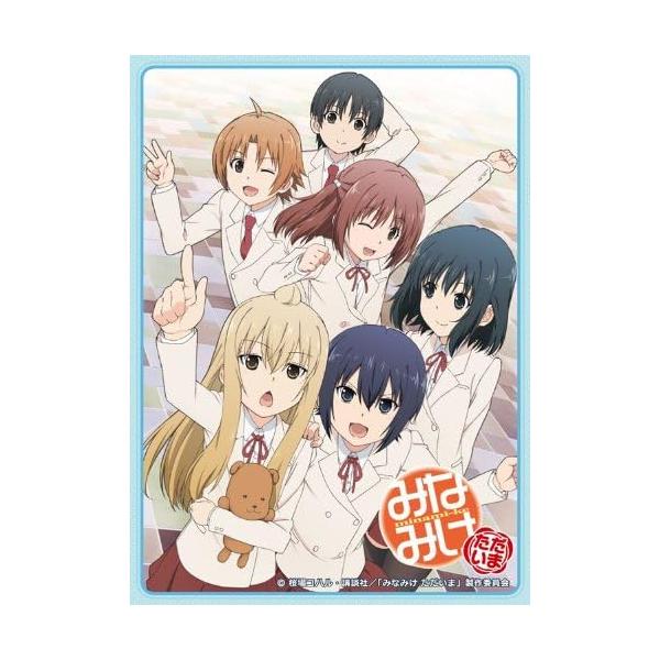 みなみけ ただいま キャラクタースリーブ しょうがくせい