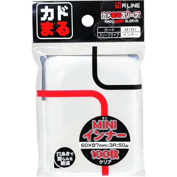 RLINE スリーブ カドまるスリーブ  MINI インナー クリア 100枚入り 60×87