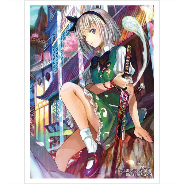 東方Project 藤ちょこ先生描き下ろしスリーブ 魂魄妖夢