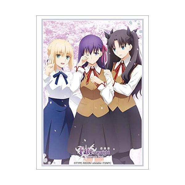 ブシロードスリーブコレクション ハイグレード Vol.2839 劇場版「Fate