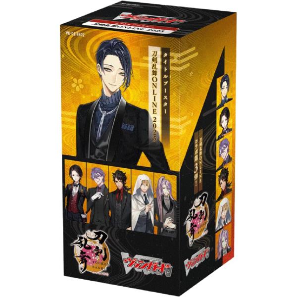 ヴァンガード 新品未開封 box 絶版 双剣覚醒 30パック入 Amazon.co.jp: カードファイト!! ヴァンガード VG-BT05