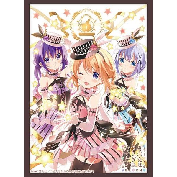 ご注文はうさぎですか？　スリーブセット ブシロード スリーブコレクション ハイグレード Vol.3781 ご注文