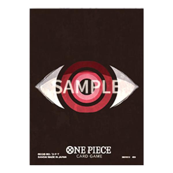 ONE PIECEカードゲーム オフィシャルカードスリーブ12 イム : MULTIPLE