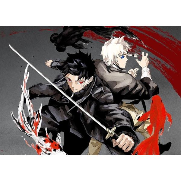 multipleshop_c4582769894404