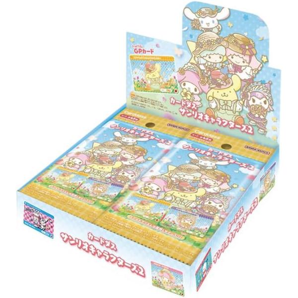 【ボックス】カードダス サンリオキャラクターズ2 20パック入り