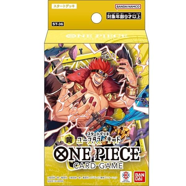 ONE PIECE カードゲーム スタートデッキ 黄 ユースタス・キッド【ST-36】