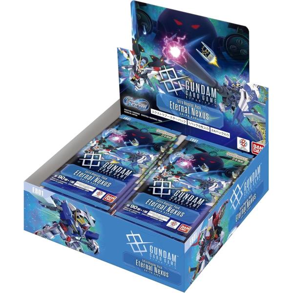 【ボックス】ガンダムカードゲーム エクストラブースター SDガンダム ジージェネレーション エターナル Eternal Nexus EB01 24パック入り