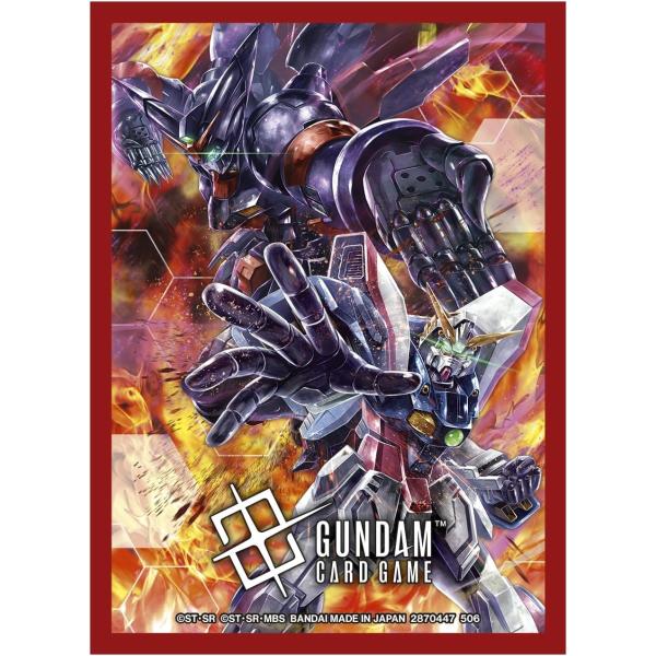 ガンダムカードゲーム オフィシャルカードスリーブ02 B シャイニングガンダム VS マスターガンダム