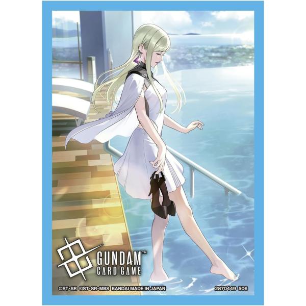 ガンダムカードゲーム オフィシャルカードスリーブ02 D:幸運の女神
