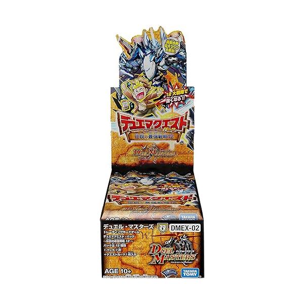 デュエル・マスターズ TCG デュエマクエスト・パック 伝説の最強戦略12