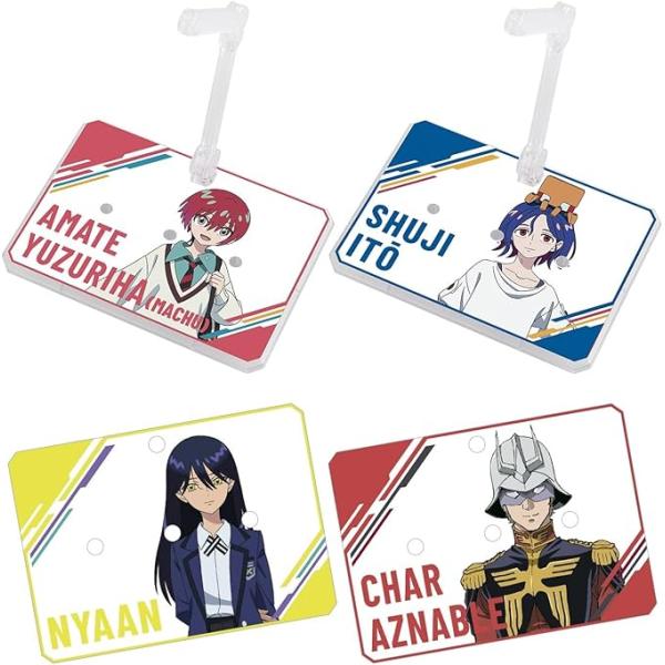 アクションベース7 [クリアカラー] 機動戦士Gundam GQuuuuuuXシールセット