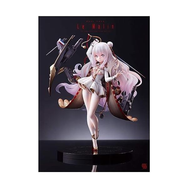 新品 アズールレーン ル・マラン 1/7 完成品フィギュア ミメヨイ 61ZxKDlAxTL._UF894,1000_QL80_.jpg