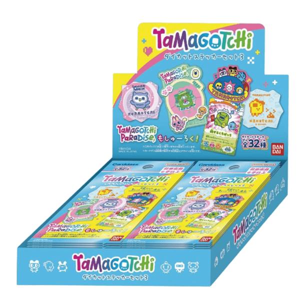 multipleshop_h4582769865268