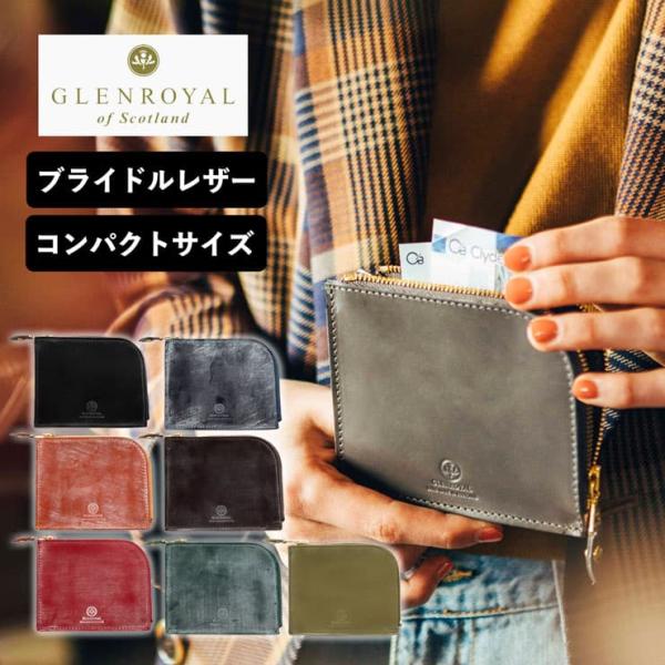 【supergroupies 】ルイモデル 財布&鞄【ウォレット&リュック】 supergroupies 】ルイモデル 財布&鞄【ウォレット&リュック